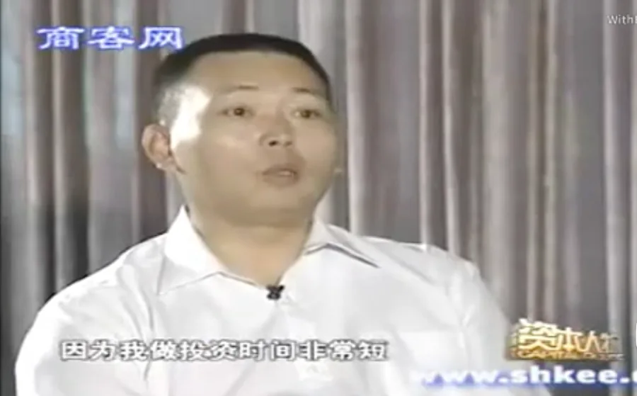 2006｜资本人物——段永平