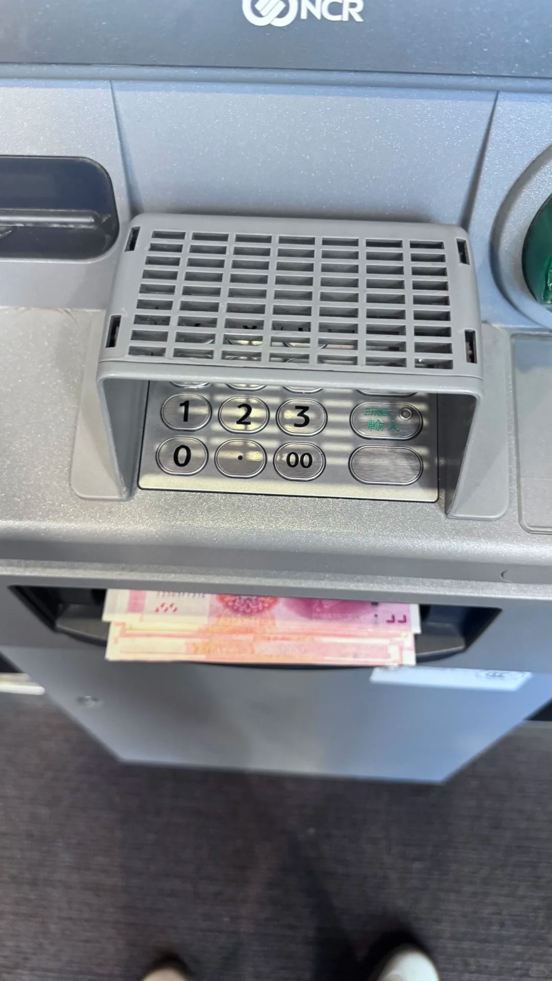 hsbc05jpg