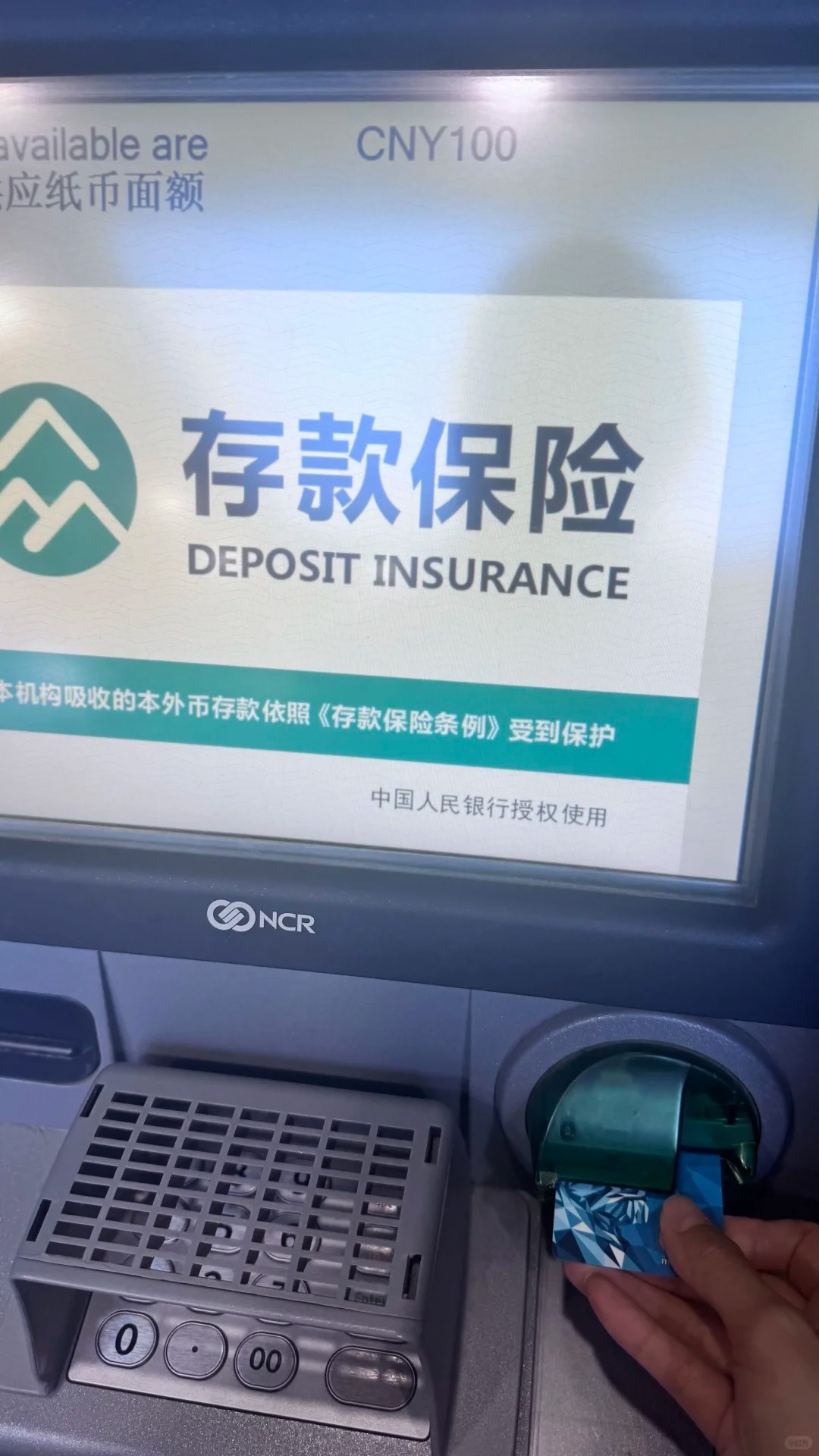 hsbc08jpg