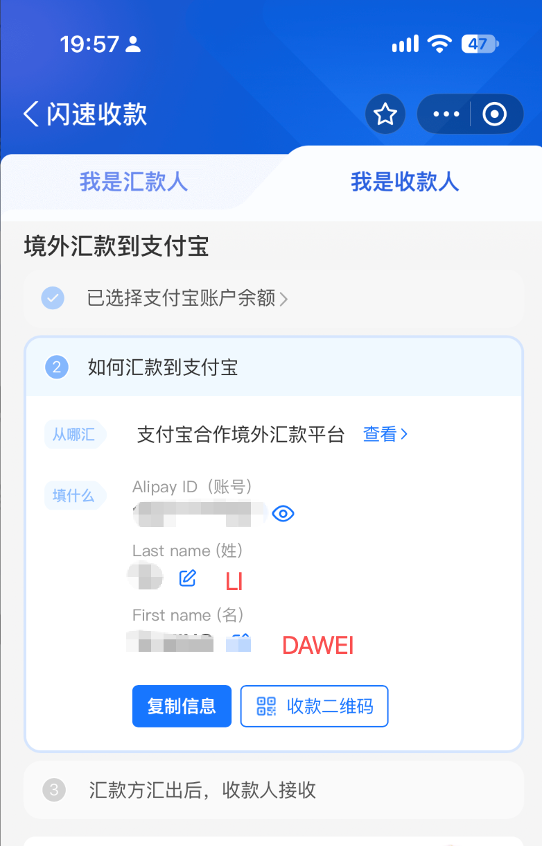 imagepng