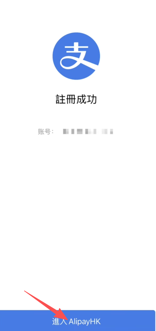 imagepng