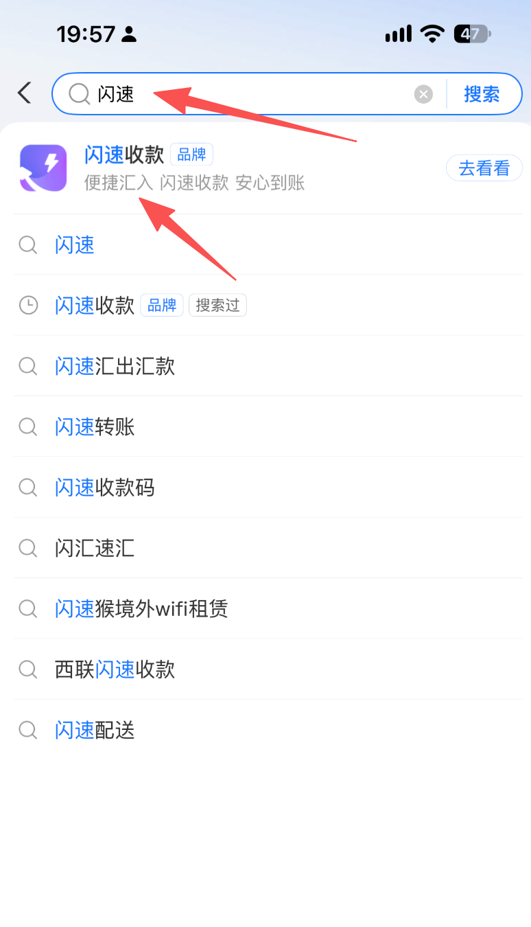 imagepng