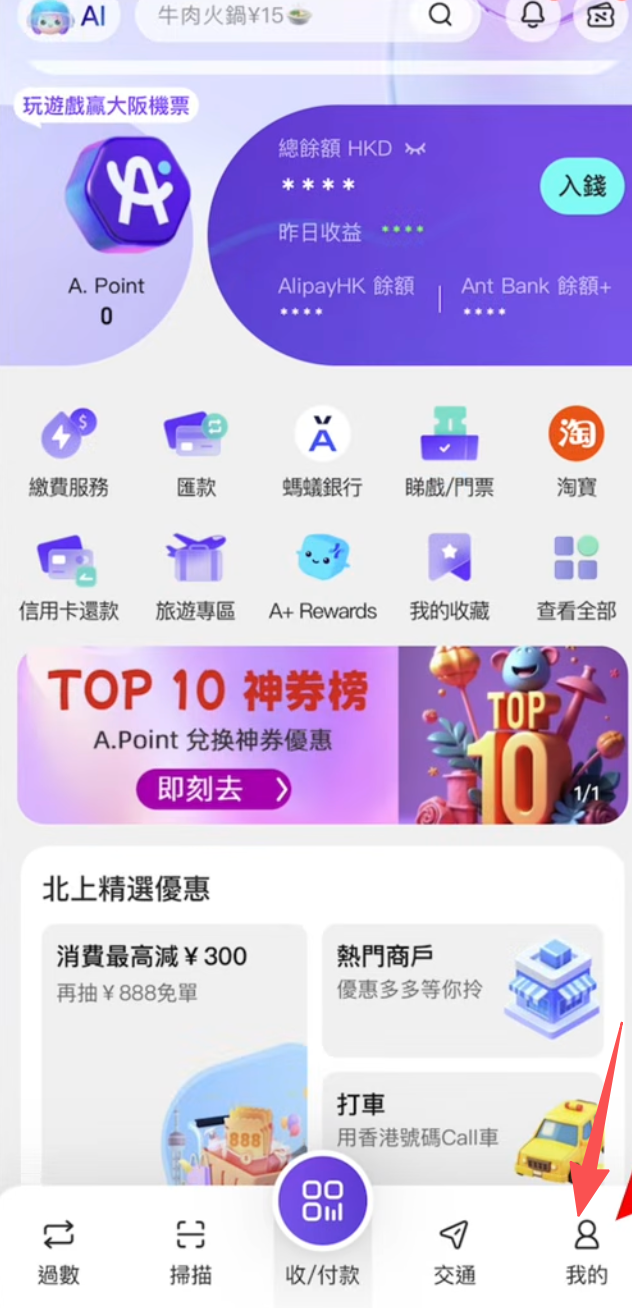 imagepng